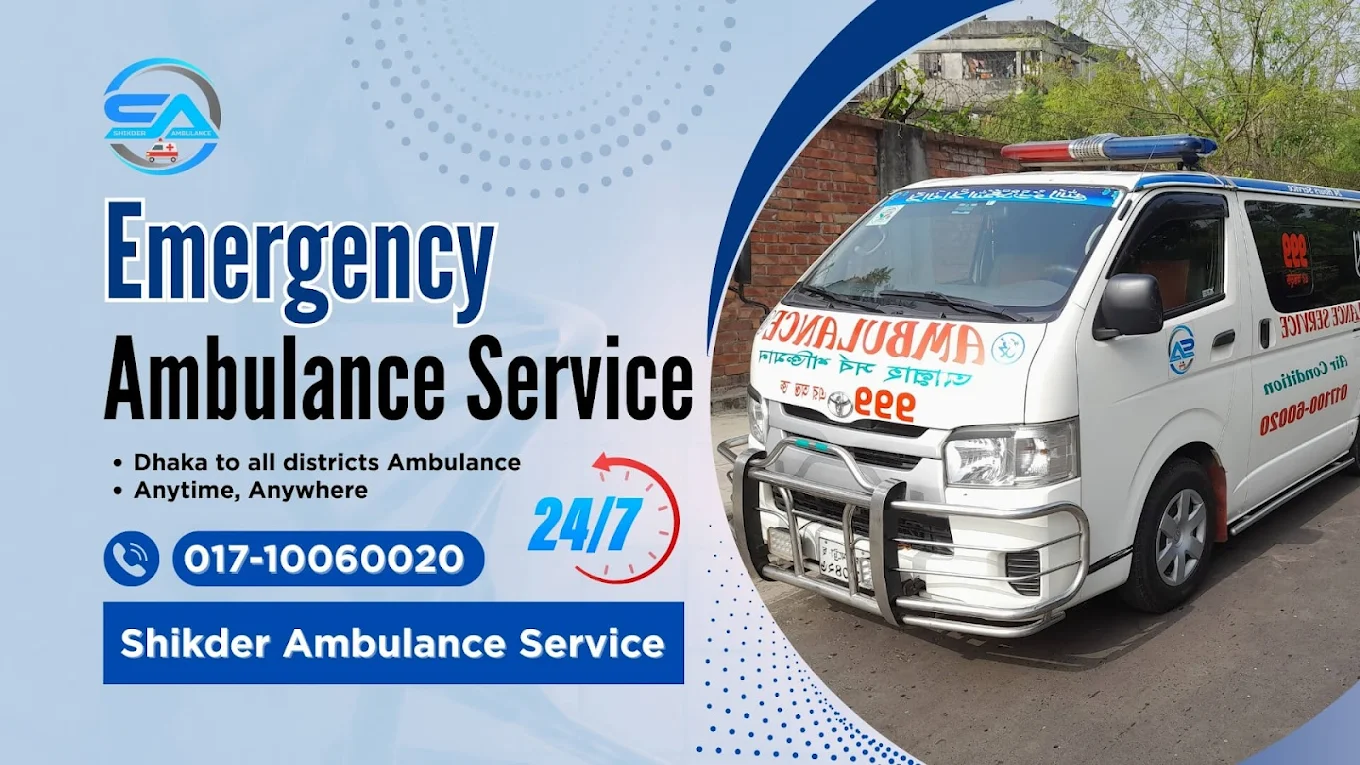 Tasfi Ambulance Service
